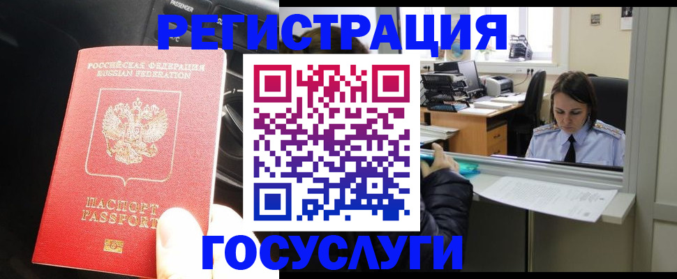 форма 3 в Миньяре